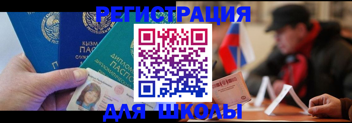 пропишу в квартире в Ленинградской области